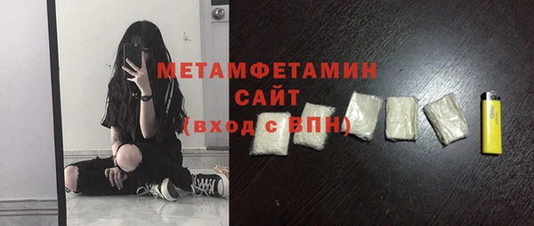 мефедрон VHQ Киренск