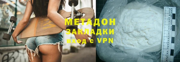марки nbome Киреевск