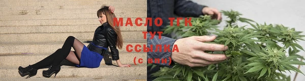марки nbome Киреевск