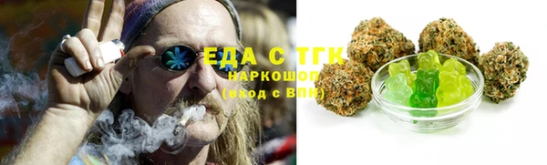 марки nbome Киреевск