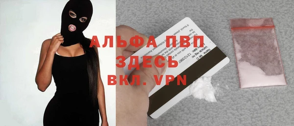 марки nbome Киреевск