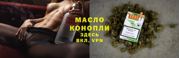 прущие грибы Кинешма