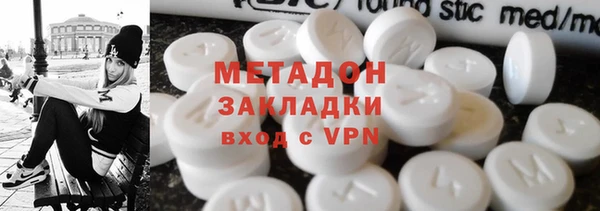прущие грибы Кинешма