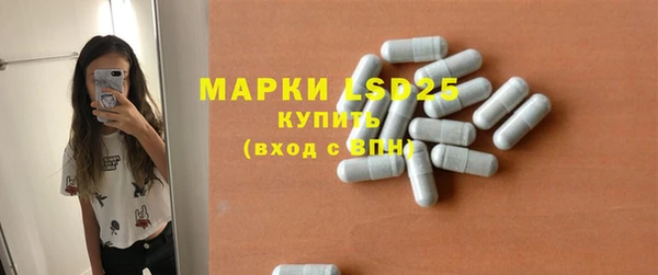 марки nbome Киреевск