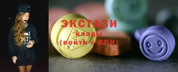 марки nbome Киреевск