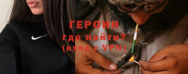 мефедрон VHQ Киренск