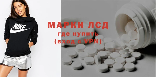 мефедрон VHQ Киренск