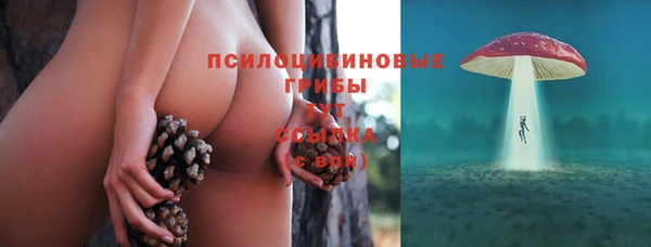 мефедрон VHQ Киренск
