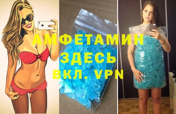 мефедрон VHQ Киренск