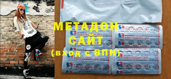 марки nbome Киреевск