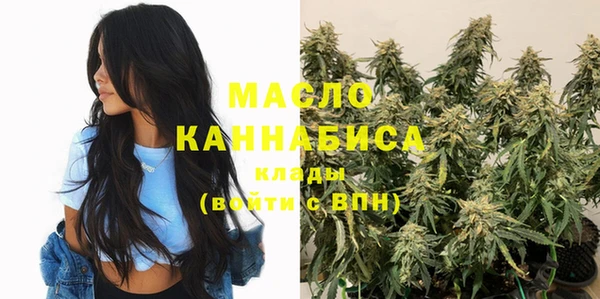 прущие грибы Кинешма