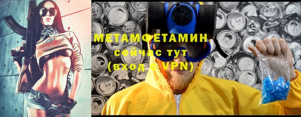 марки nbome Киреевск