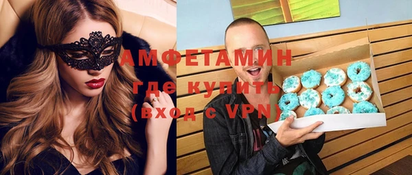марки nbome Киреевск