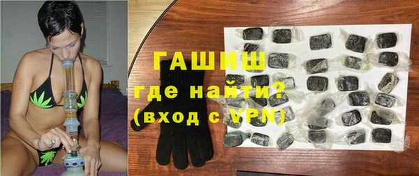 марки nbome Киреевск