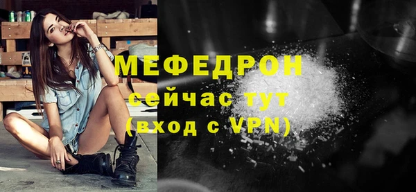 марки nbome Киреевск