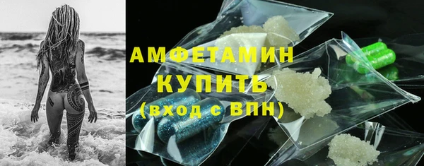 мефедрон VHQ Киренск