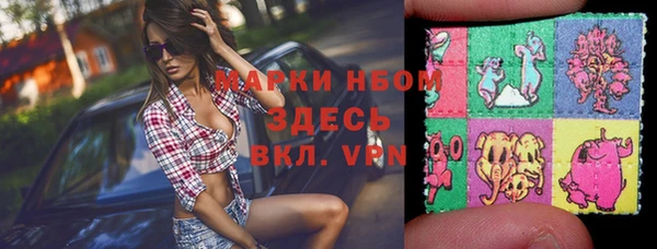 мефедрон VHQ Киренск
