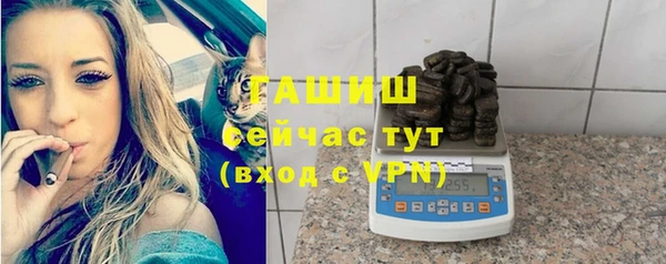 прущие грибы Кинешма
