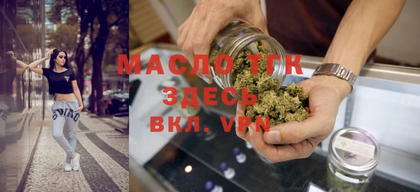 мефедрон VHQ Киренск