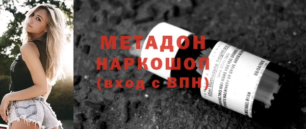 марки nbome Киреевск