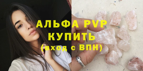мефедрон VHQ Киренск