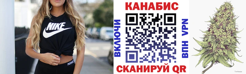 Бошки Шишки планчик  Купить  Светлоград 